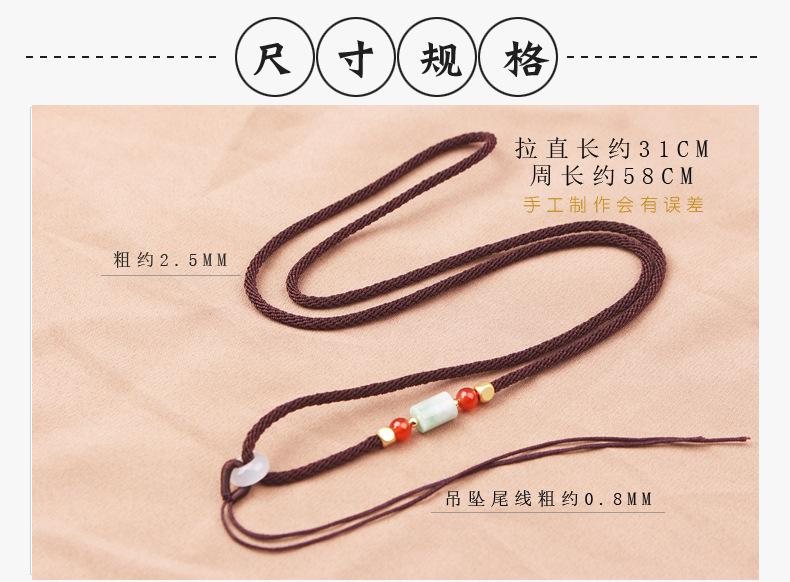 单边红玛瑙+筒珠玉米挂绳详情_05.jpg