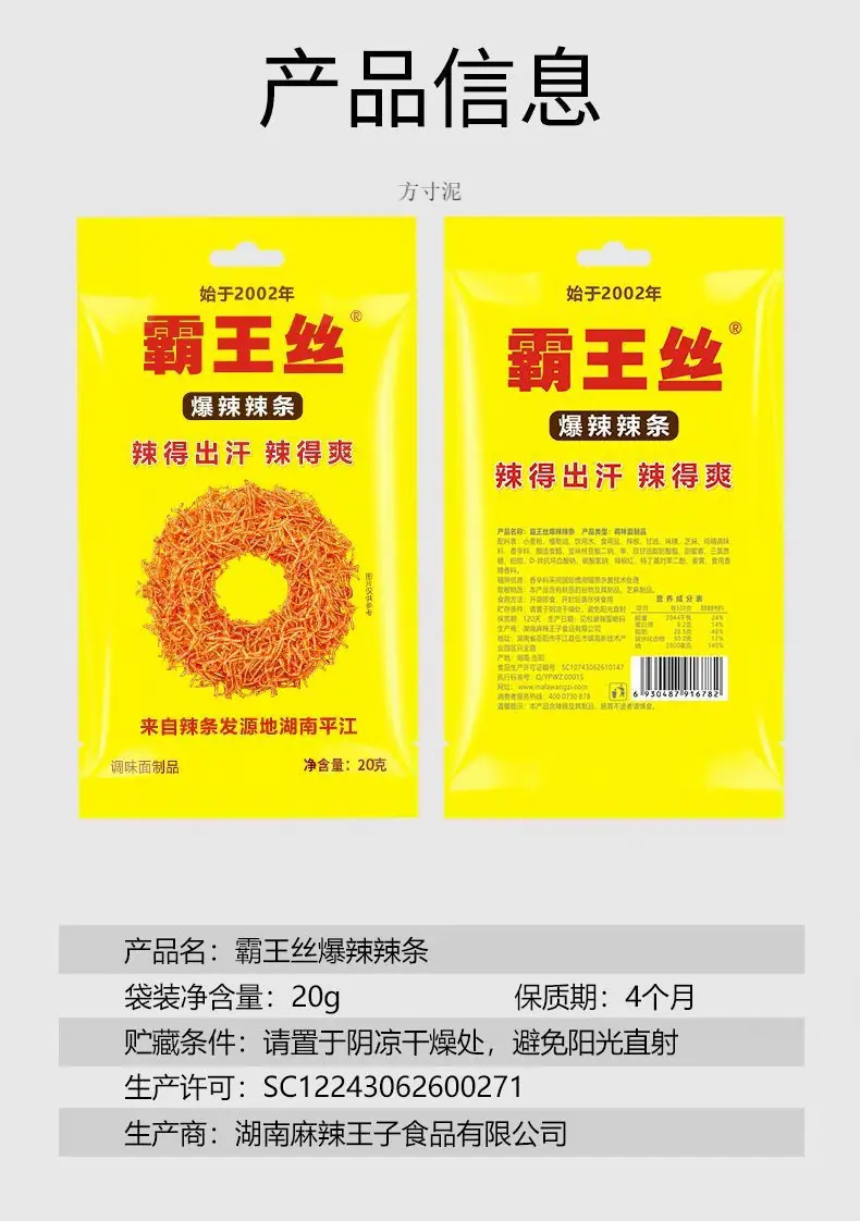 58ed7065-765c-4263-8444-a89074e1a0df.jpe