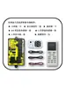JK703KH-DT Aire Acondicionado de Techo Placa de Computadora Placa de Modificación Universal con Bomba de Agua Nivel de Agua