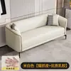 Sofá de cuero para salas de estar pequeñas, moderno y simple, adecuado para dos o tres personas, para apartamentos, propiedades de alquiler, dormitorios principales y como sofá perezoso