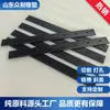 Fabricante de tiras anticolisión de UHMW-PE procesado, protectores de borde resistentes al desgaste, placas de cadena, guías y tiras de posicionamiento de polímero resistentes al desgaste