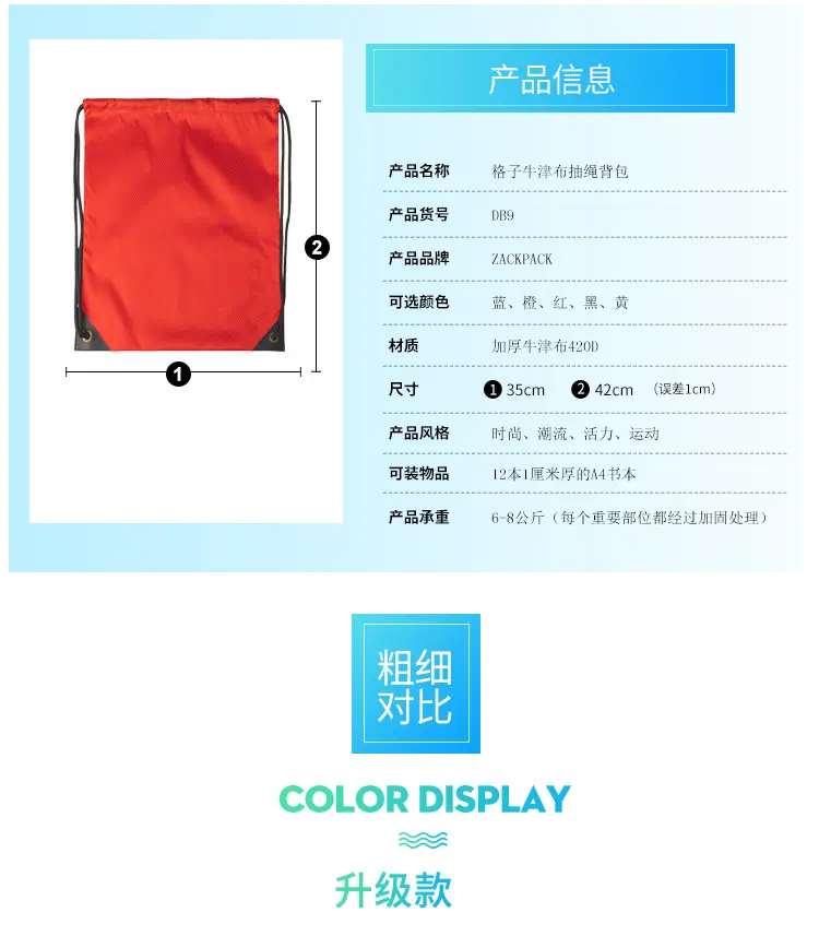 DB9菱形包_11