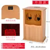 Banho de Pés Infravermelho Distante Banheira a Vapor Doméstica Balde de Madeira Massagem Terapia para os Pés Aquecimento Vapor Banho de Pés Espectro Energia Holográfica Balde de Saúde