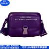 Bolso Cruzado de Piel de Vaca Reciclada Rpet Bolso de Hombro de Cuero Genuino Reciclado Bolso Cruzado Versátil de Cuero Crazy Horse Fábrica Personalizada