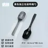 Cucharas Desechables Empaquetadas Individualmente, Cucharas Gruesas Estilo Coreano de Pico de Pato, Cucharas de Plástico con Mango Largo para Polvo de Hielo y Sopa, Empaque Comercial para Postres