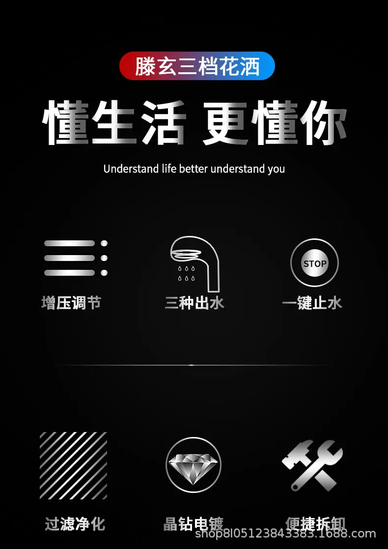 宝贝详情图2.jpg