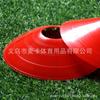 Mccarron Wholesale Discos Marcadores 22g Discos de Entrenamiento de Fútbol Conos Marcadores Equipo Rugby Ligero