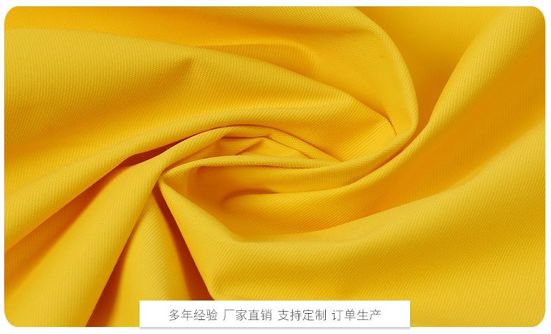 尼龙塔丝隆详情_15