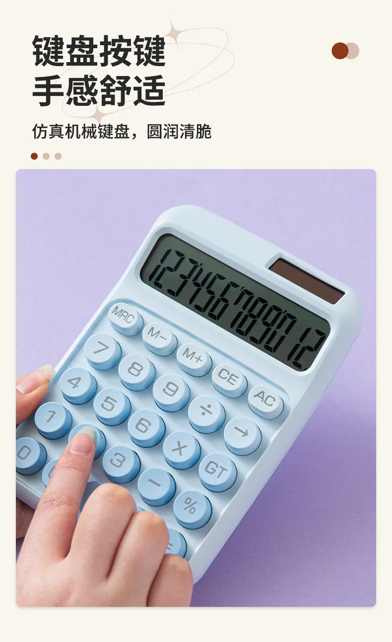 钥匙挂件_07.jpg