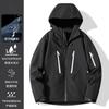 Chaqueta Niaojia Mismo Estilo Tres en Uno para Mujer 2025 Personalizada Pareja Exterior Otoño e Invierno Cortavientos e Impermeable Chaqueta de Montañismo para Hombre