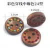 Fábrica de Origen Botones de Madera de Colores para Enhebrar, Botones de Madera Hechos a Mano para Suéteres Infantiles DIY, Venta al por Mayor con Gran Cantidad y Excelente Precio