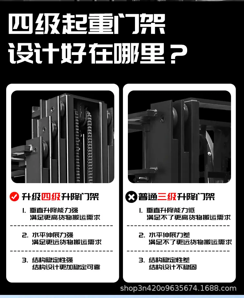 详情 (8)