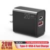 20W totalmente compatível com carregamento super rápido USB PD carregamento rápido Cabeça de carregamento do telefone móvel Typec para carregador Apple Android