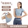 Pantalones de Yoga de Color Contrastante Personalizados de Cintura Alta Conjunto de Ropa para Deportes en Interiores y Fitness Corte Ajustado Elástico Elevación de Glúteos Conjunto de Yoga de Cintura Alta