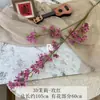 Flores de Dente-de-leão Artificiais para Decoração de Casamento, Flores para Mesa de Jantar em Casa, Flores Artesanais de Alto Padrão para Comércio Exterior