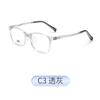 Nuevo marco de gafas para niños SH8002 miopía estudiantes clase en línea protección ocular marco de gafas TR ligero antideslizante cómodo marco de gafas