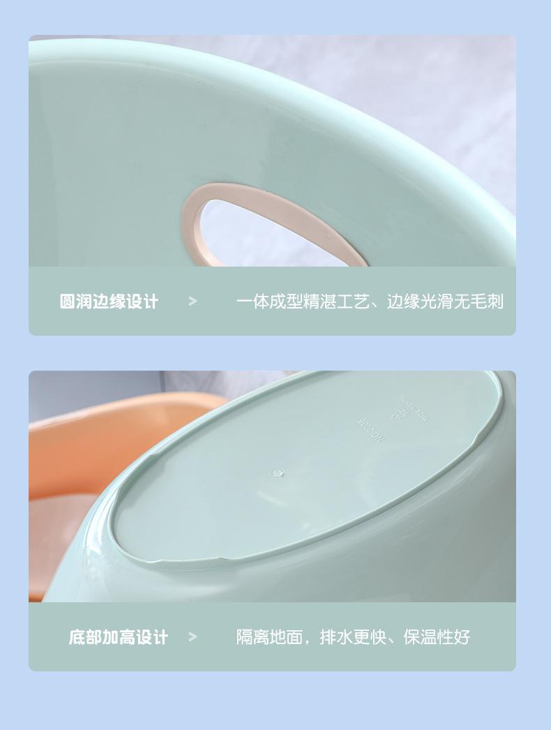 洗澡盆_08.jpg