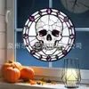 Caveira de Halloween Transfronteiriça Pegador de Sol de Vitral Redondo Ornamento Pendurado de Vitral Decoração de Casa Transfronteiriça