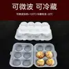 Caja de Empaque para Shaomai Envuelto en Papel, Caja de Empaque Desechable para Shaomai y Tamales, Caja de Almacenamiento Congelado de Grado Alimenticio, Caja de Empaque para Uso Comercial