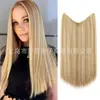 Extensões de Cabelo Femininas Peça Única Sem Costura Estilo Europeu e Americano com Presilhas, Cortina de Cabelo com Fio de Pesca, Extensões de Cabelo Longo Liso para Mulheres, Transfronteiriço