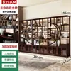 Novo Armário de Exposição Multifuncional Estilo Chinês, Vitrine para Chá, Estante Pequena para Enfeites Antigos de Sala de Estar, Rack de Divisão