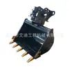 Accesorio Excavadora Ec55 Cubo Giratorio Inclinable Escoria Ferroviaria Relleno Móvil Cubo Giratorio 360 Giratorio
