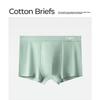 Calzoncillos tipo bóxer para hombre, Algodón Puro, Algodón Grado A, Entrepierna Antibacteriana 7A, Transpirables para Verano, Talla Grande, Calzoncillos tipo bóxer de Algodón Puro para Hombre