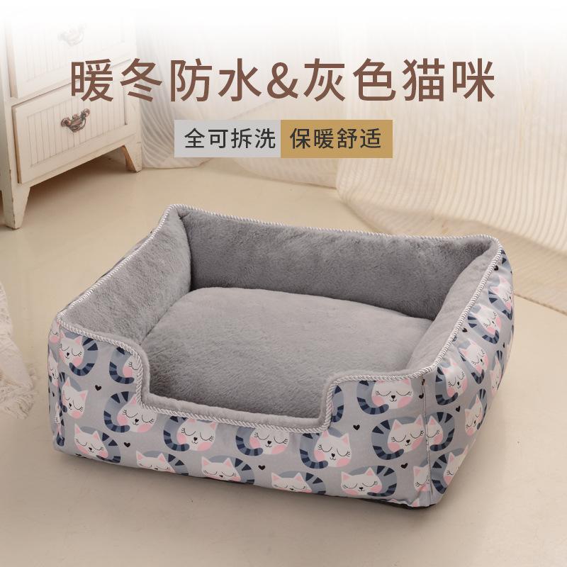 暖冬防水灰色猫咪sku.jpg