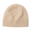 Gorro 100% Cachemira Pura para Hombre y Mujer Cuadrado Consaini Siete Agujas Doble Hilo Moda Cálido Tejido Gorro Cálido