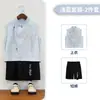 Traje Hanfu masculino Guofeng Casaco Magma Bordado Colete Crianças Novo Estilo Chinês Desempenho de Apresentação Costsize Vestido de Menino Flor de Um Ano