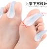 Separador de dedos en forma de A ortesis para hallux valgus dedo gordo superpuesto separador ortesis para dedo pequeño