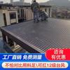 Marquesina de aleación de aluminio para villa, planta superior, patio exterior, resistente a la lluvia, aislamiento térmico, baldosas de gran muralla, marquesina de aleación de aluminio personalizada