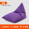 Puff perezoso para sofá para relajación junto al mar, impermeable y a prueba de sol, popular sofá perezoso exterior para playa para uso en patio