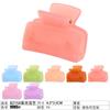 Pegamento Crema DIY Nuevo Producto Clip Mediano Negro Clip Superior para Mujer Horquilla para Cola de Caballo con Forma Geométrica Boutique Superventas