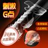 Agradable Set de Cristal, Set Raíz de Dragón para Hombres, Guerra de Larga Duración, Suzaku, Escama de Dragón Verde, Set Colmillo de Lobo Xuanwu, Juguetes Sexuales para Adultos