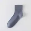 Calcetines de Hombre Zhuji, Calcetines Finos de Seda para Verano, Calcetines de Algodón de Color Sólido para Hombre, Calcetines de Seda de Tubo Medio Absorbentes del Sudor y Resistentes al Olor