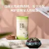 Bobinas de incienso con aroma a gardenia, sándalo y artemisa para repeler mosquitos en casa, fragancia interior de larga duración, desodorizante y eliminador de olores para inodoros y baños