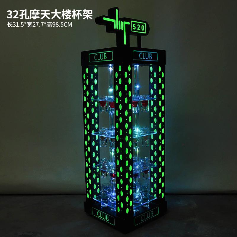 SKU13_摩天大楼32孔不含杯