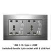 Enchufe Eléctrico Británico 13A Carga Rápida USB tipo-c Estándar Británico Pie Cuadrado Panel Metálico Gris Aluminio Dibujado con Alambre Edición Hong Kong y Macao