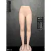 En stock molde de pantalones de plástico para hombre y mujer tono de piel blanco molde de pantalones para la parte inferior del cuerpo maniquí de media figura accesorio de exhibición de pantalones molde de pierna