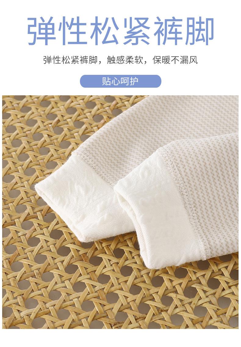 纯棉高腰裤A版c (6).jpg