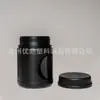 Pote para Suplemento de Proteína 1000ml, Pote para Suplemento de Grãos Múltiplos, Recipiente Portátil Espessado para Suplemento Alimentar Substitutivo, Recipiente para Leite em Pó de Cabra para Animais de Estimação