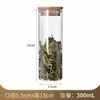Suministrado directamente por el fabricante, Frascos sellados de vidrio, Frascos de almacenamiento para cocina, Frascos para té, Frascos de vidrio, Frascos de almacenamiento sellados para alimentos enlatados