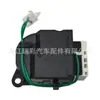 25734717 Interruptor de Encendido para Montana. Entrega rápida. Venta directa del fabricante. Gran Cantidad, Precio Favorable