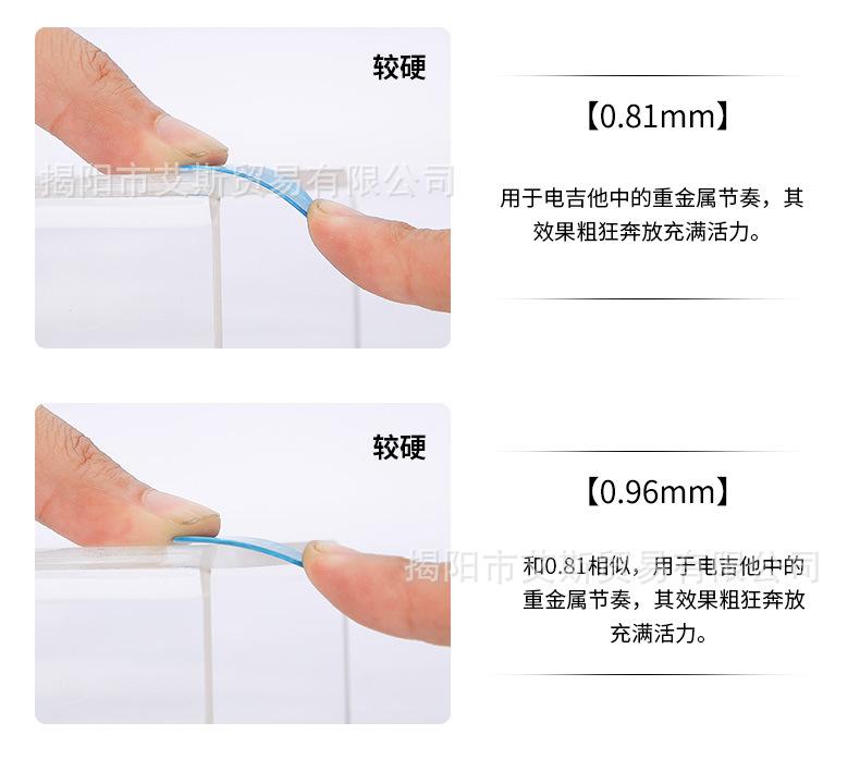 详情_08.jpg