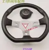Modificação de Carro Infantil, Volante de Kart, Veículo Elétrico, Carro de Praia de Quatro Rodas, Volante DIY Feito por Si Mesmo