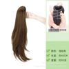 Peluca de Cola de Caballo para Mujer Estilo Coreano Micro-rizada Rizada Hacia Afuera Esponjosa Pinza de Agarre Cola de Caballo Alta Simulación Natural Cabello Largo Rizado Peluca Trenza