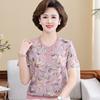 Camiseta de Manga Corta Fresca de Seda de Hielo para Mujer de Mediana Edad 2024 Verano Nuevo Estilo Vestido de Madre Moda Estilo Occidental Camisa Pequeña Vestido de Abuela