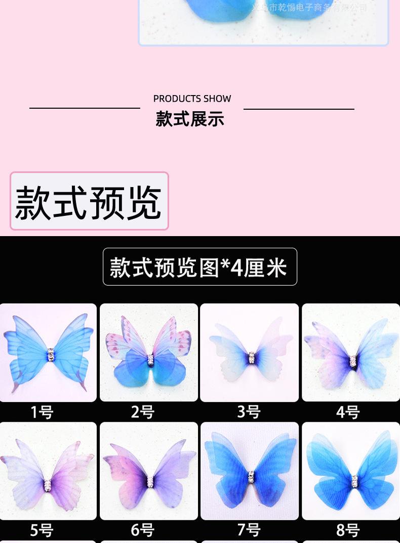 乾惕（详情）3_06.jpg