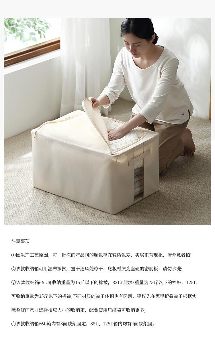 喷塑钢架箱_07.jpg
